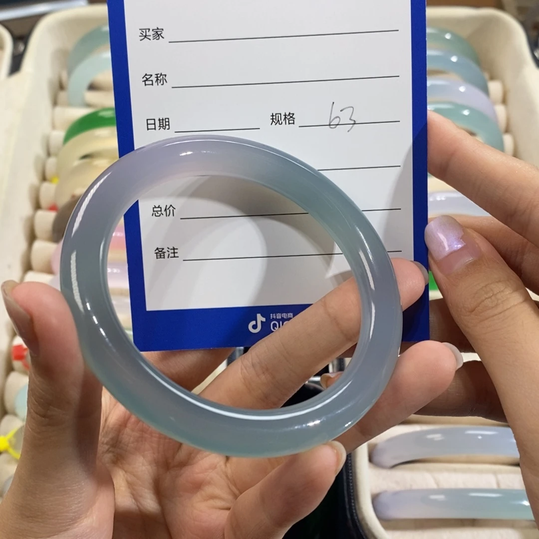 玛瑙/玉髓手镯未镶嵌独**忆