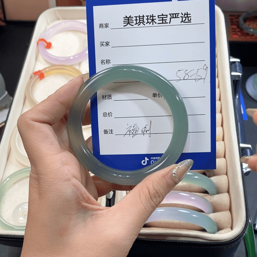 玛瑙/玉髓手镯未镶嵌