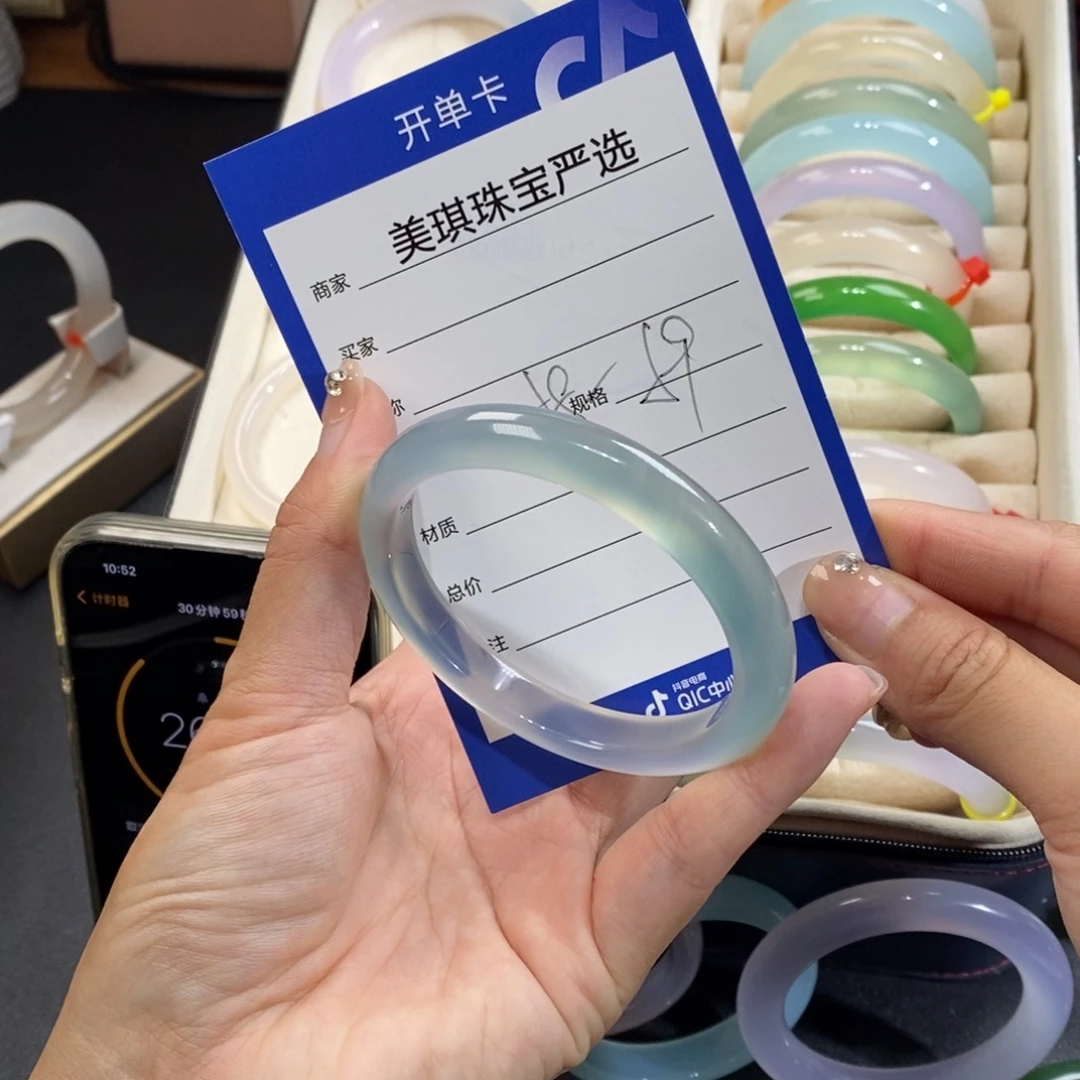 玛瑙/玉髓手镯未镶嵌