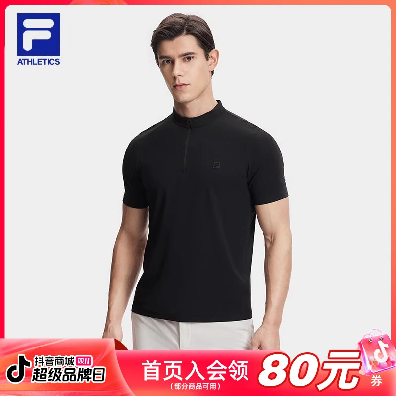 FILA斐乐男装2024夏季款简约户外休闲透气运动短袖T恤A11M427102F