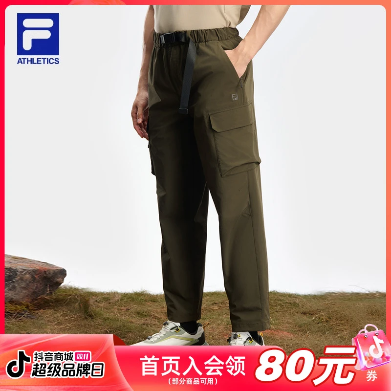 FILA 斐乐男子城市机能梭织长裤2024新款简约运动长裤A11M437806F
