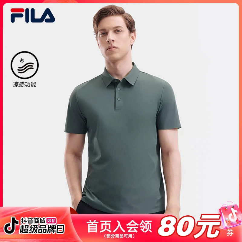 FILA斐乐男装2024夏季新款时尚运动休闲POLO衫短袖T恤F11M422112F
