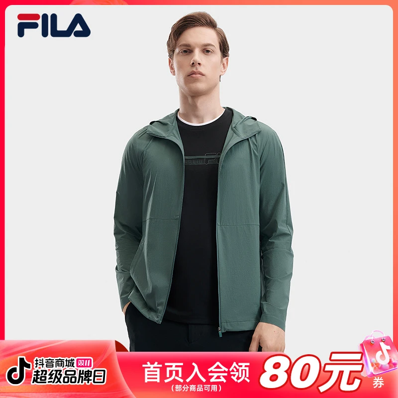FILA斐乐男装2024秋季梭织外套户外运动休闲连帽上衣 F11M422704F