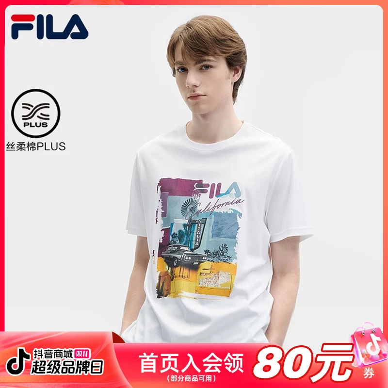 FILA斐乐男装2024夏时尚潮流百搭休闲舒适针织短袖衫 F11M428114F