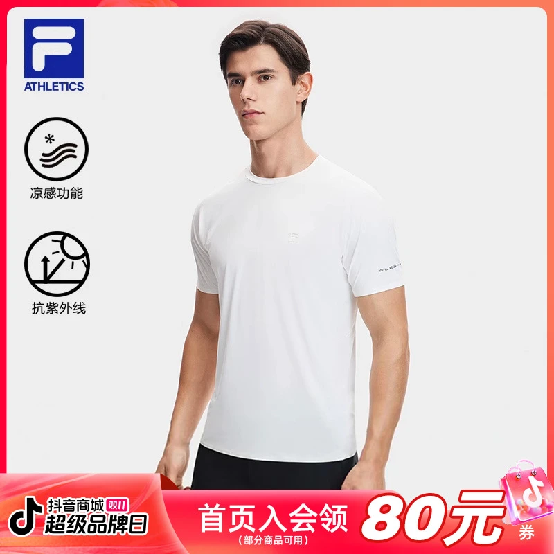 FILA斐乐男装2024夏季针织短袖衫运动休闲舒适圆领T恤A11M421126F