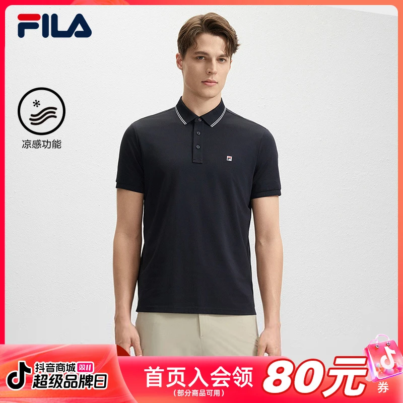 FILA斐乐男士2024新款时尚休闲凉感运动针织POLO衫F11M431105F