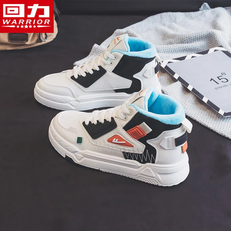 Warrior/回力男鞋高帮鞋子男款棉鞋2025冬季新款厚底加绒运动板鞋