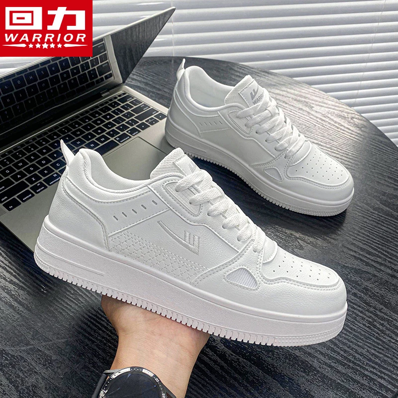 Warrior/回力男鞋板鞋2025年秋季上新款百搭休闲鞋子男款小白鞋子