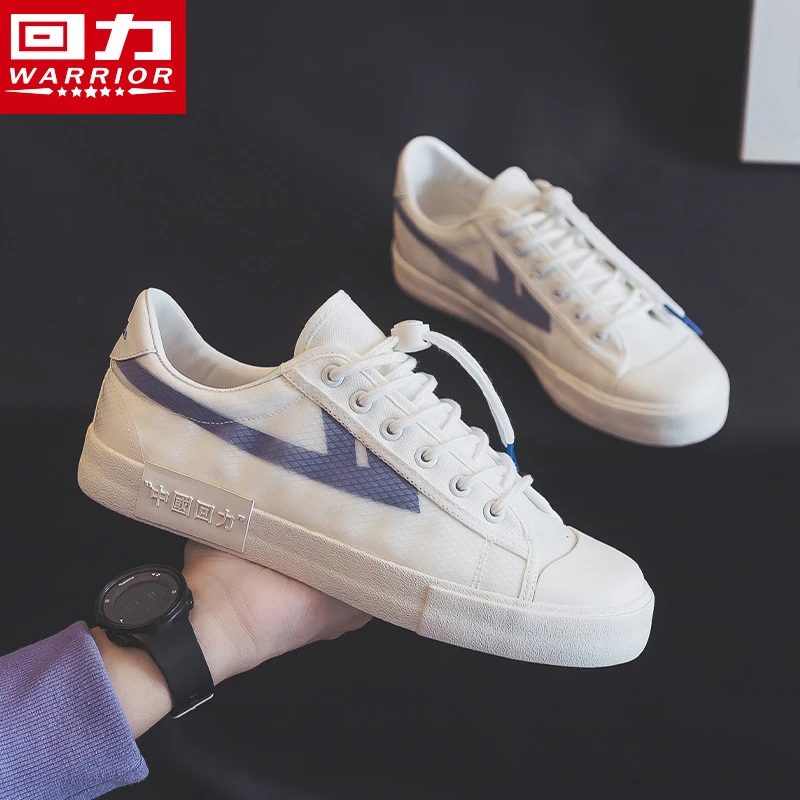 Warrior/回力帆布鞋2025春季新款百搭透气低帮休闲鞋外穿平底板鞋