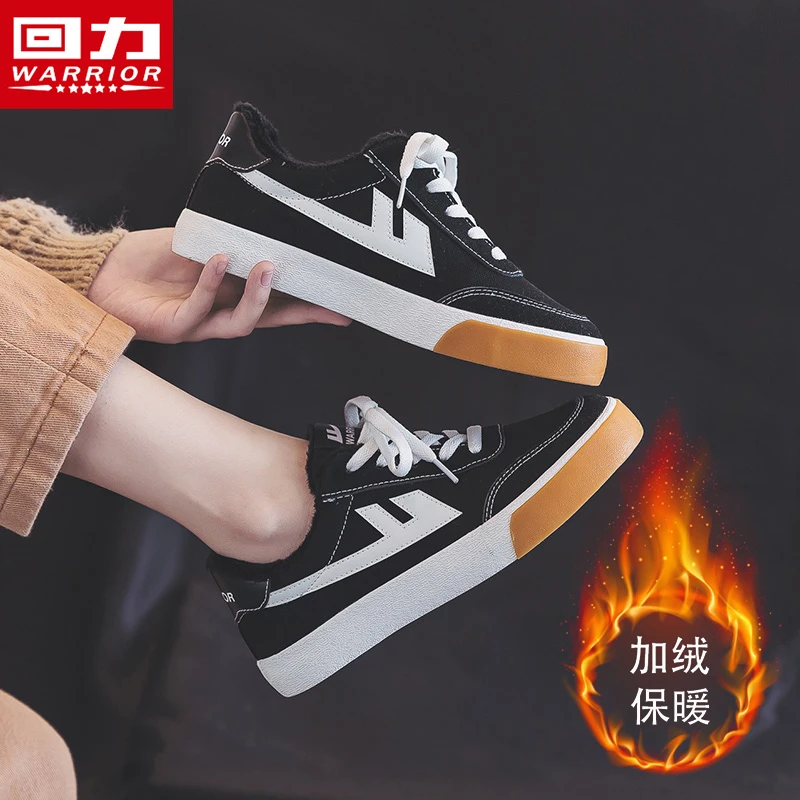 Warrior/回力男鞋帆布鞋2025年冬季新款冬加绒情侣保暖运动板鞋80