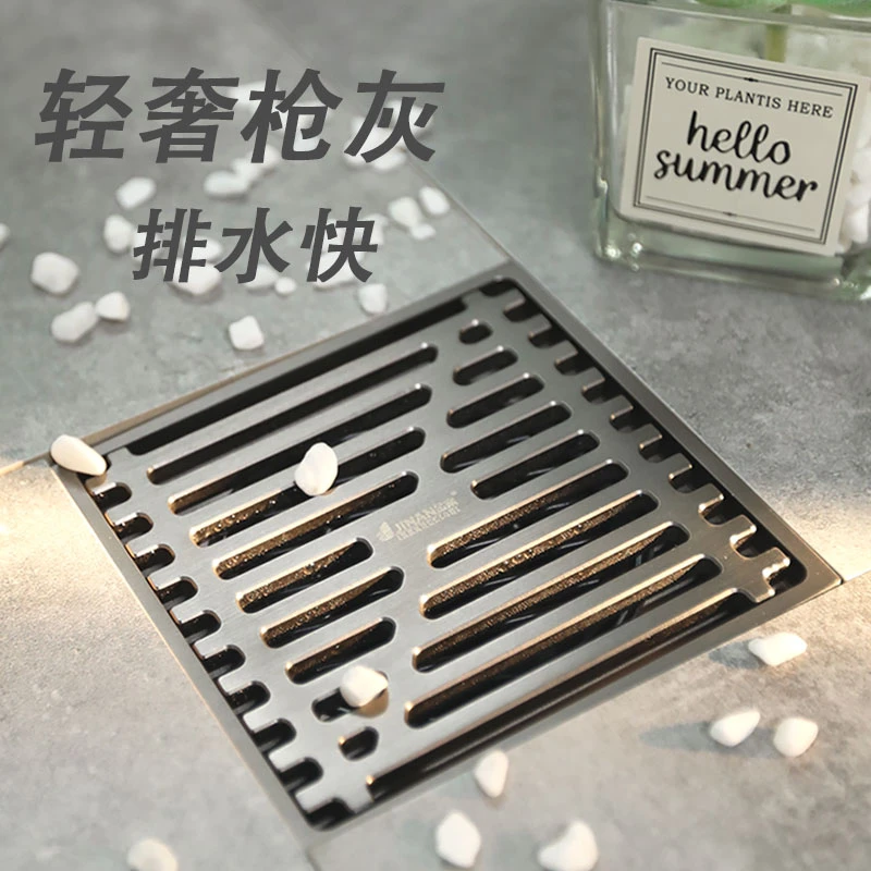 金案枪灰地漏全铜防臭卫生间淋浴下水道长条大排量洗衣机地漏两用