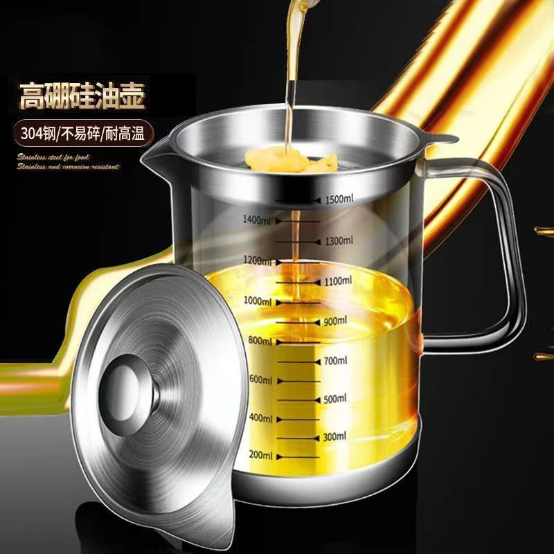可煮可烧滤油神器玻璃油壶漏油网渣煎炸过滤网厨房家用隔油储油罐