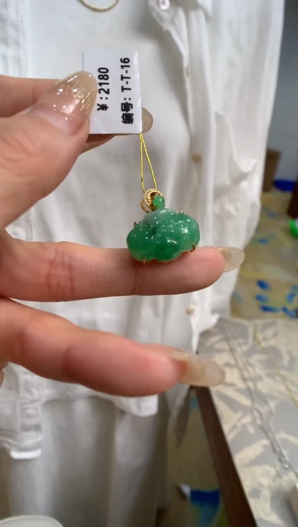 【闪购商品】翡翠颈饰18K金镶嵌莲花