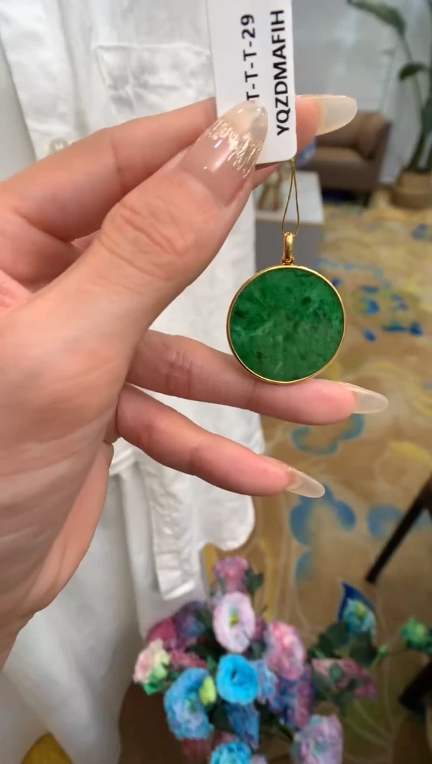 【闪购商品】翡翠颈饰18K金镶嵌无事牌