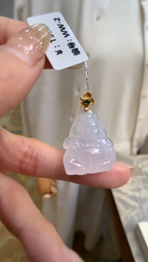 【闪购商品】翡翠颈饰18K金镶嵌花件吊坠
