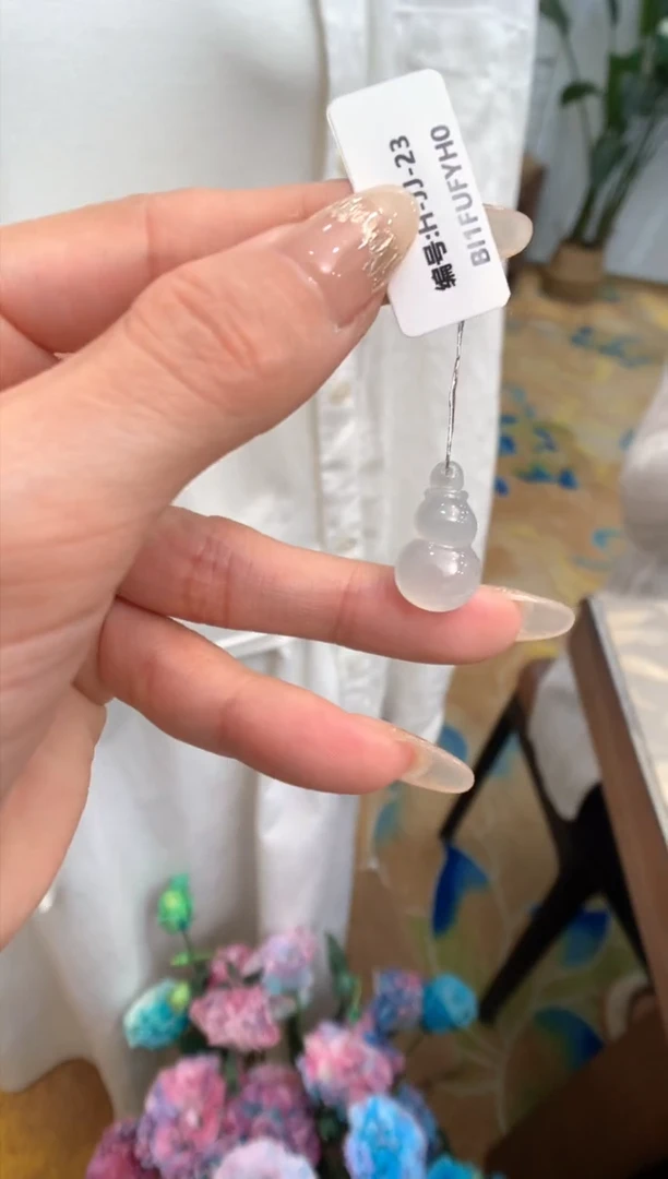 【闪购商品】翡翠颈饰未镶嵌葫芦