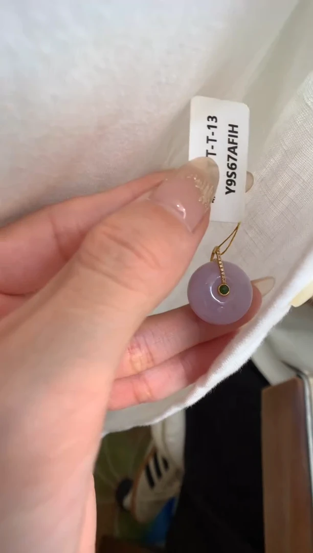 【闪购商品】翡翠颈饰18K金镶嵌中国好珍宝平安扣