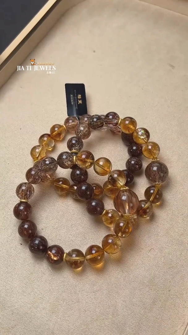 【闪购商品】黄晶手串未镶嵌DIY多样式随机发一