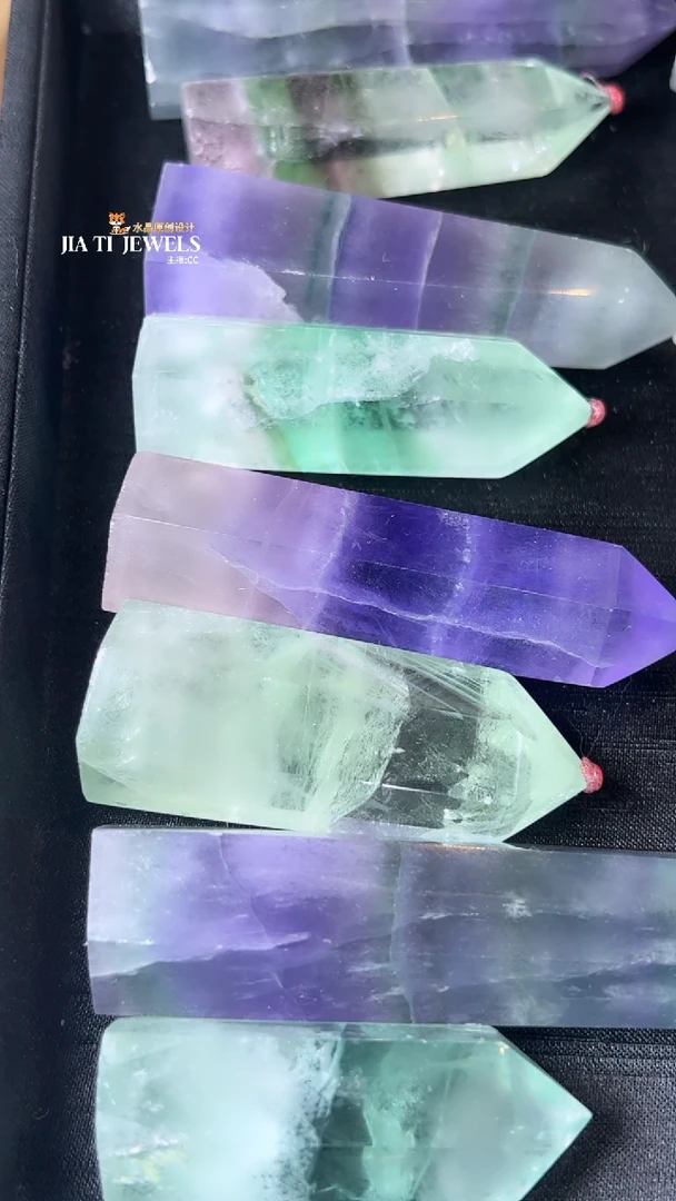 【闪购商品】萤石套组未镶嵌（高+低）DIY多样式随机发一