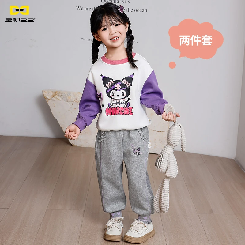 唐机豆豆D24秋季新款女童长袖卫衣休闲裤套装百搭两件套