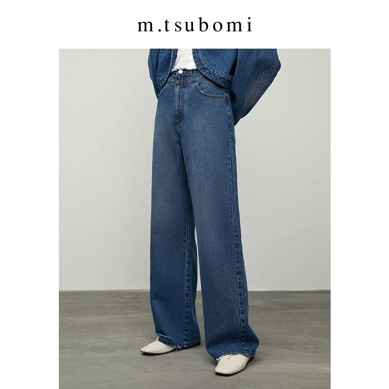 M.TSUBOMI/子苞米【citywarm】显瘦垂感毛边复古破洞长裤百搭热力感