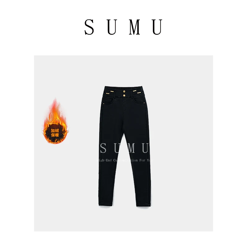 宿慕SUMU 女休闲裤冬季2024新款时尚百搭加绒小黑裤女23310