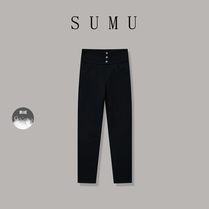 宿慕SUMU 女款三粒扣鹅绒裤 12-11冬季2024时尚百搭鹅绒裤C74043