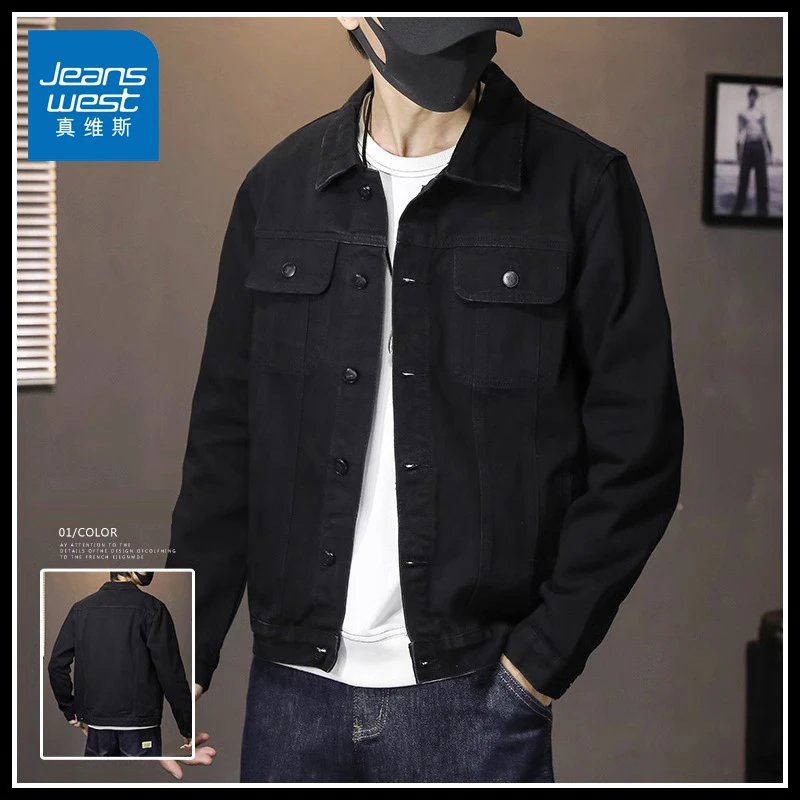 真维斯翻领工装牛仔夹克男2025秋季新款潮牌宽松百搭潮男痞帅外套