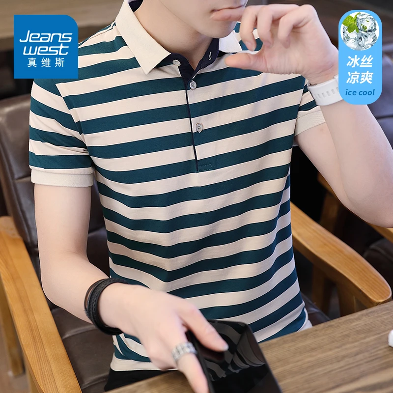真维斯条纹短袖t恤男装夏季休闲半袖翻领夏天POLO衫轻奢上衣男款