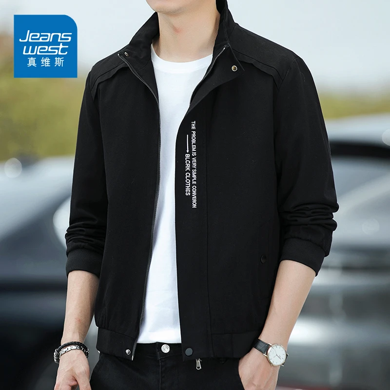 真维斯男士夹克春秋季新款韩版潮流宽松上衣服翻领休闲工装外套男