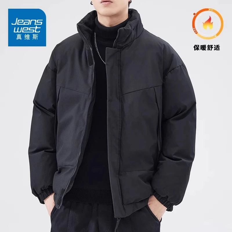 真维斯棉服男款爆款2025新款冬季男保暖工装棉衣百搭棉袄连帽外套