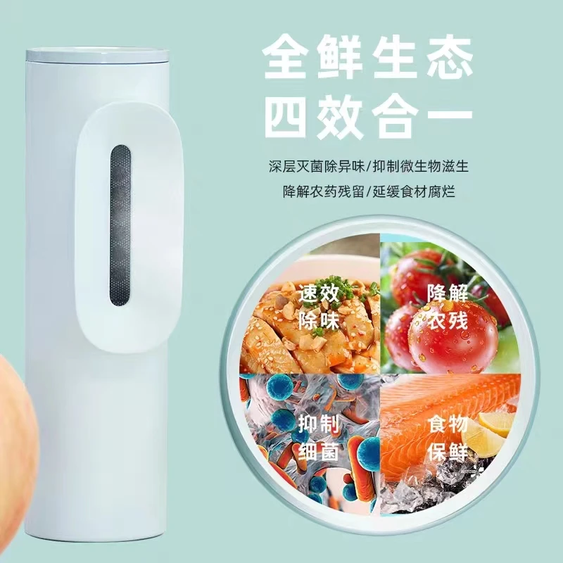 冰箱除味剂去味净化器杀菌保鲜活性炭除异味家用除臭清洁神器吸附