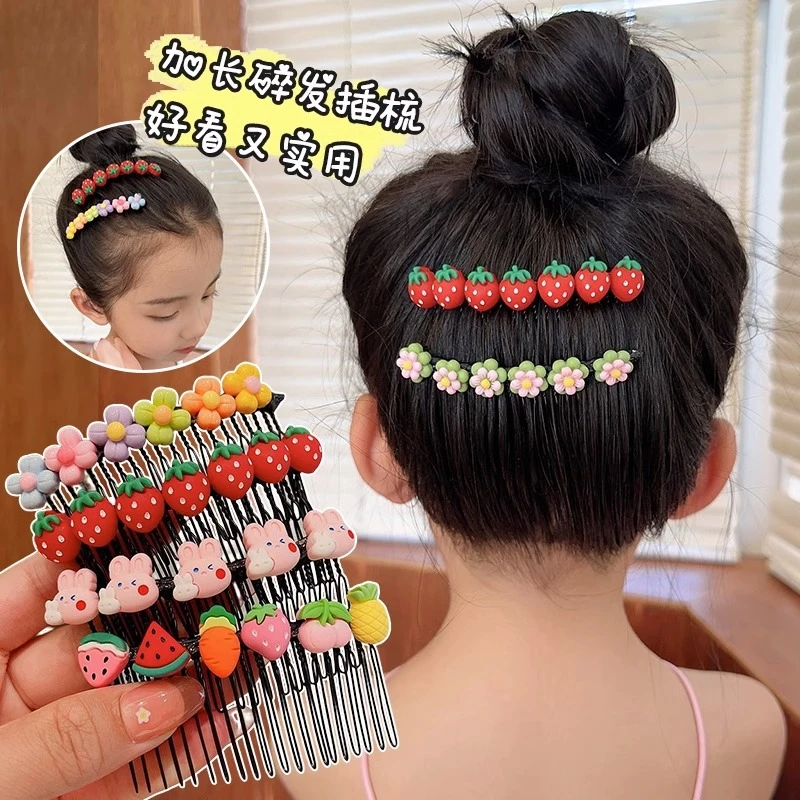 儿童碎发神器后脑勺发梳女孩插梳女童刘海整理蝴蝶结发卡发夹发饰