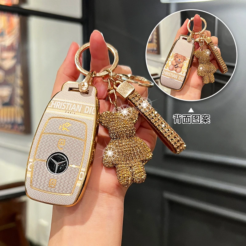 奔驰钥匙套新c级c260l包e级e300l壳a200l车glb/glc/gle350女男扣