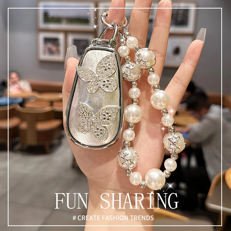 适用于岚图梦想家钥匙套free知音女士追光free318汽车壳2025新款