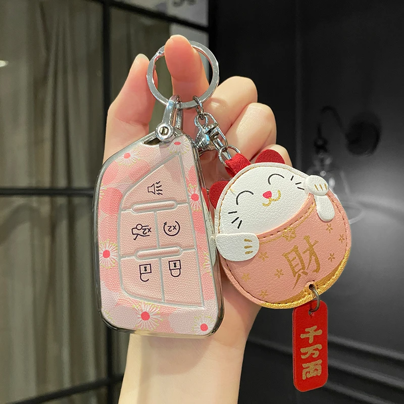 凯迪拉克ct5车钥匙套ct4/gt4/xt5/xt6/xt4/ct6/xts壳扣可爱招财猫