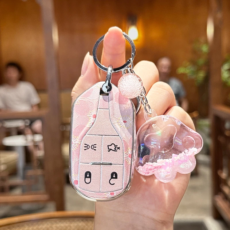 适用玛莎拉蒂车钥匙套壳女高档汽车莱万特吉博力总裁mc20保护包扣