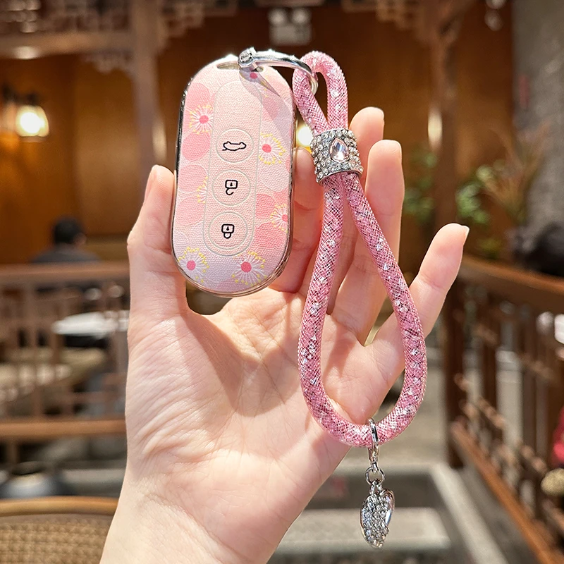 专用华为问界m7钥匙套汽车m5aito新2024款女款高级简约个性扣壳