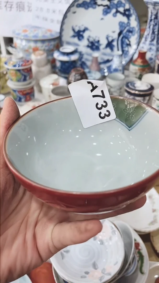 【闪购商品】1闪购闪购闪购闪购