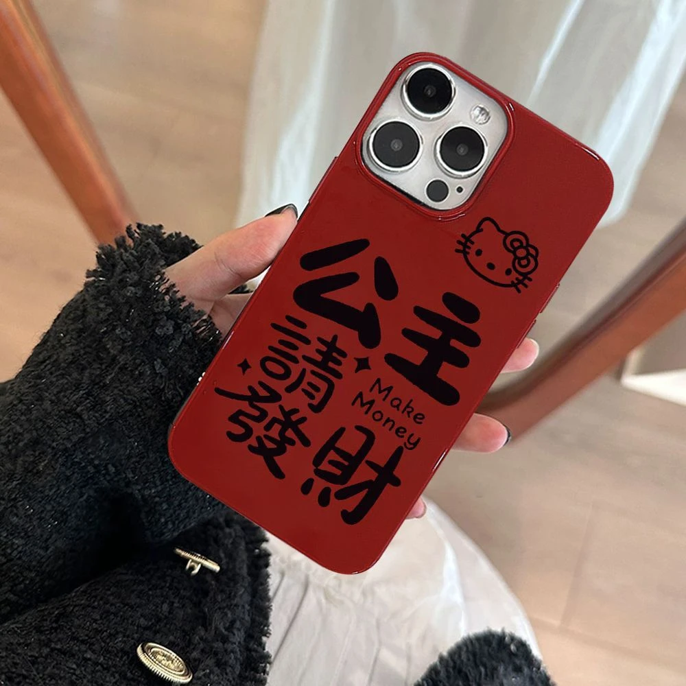 公主请发财适用苹果15promax手机壳iPhone14网红玫红个性少女文字