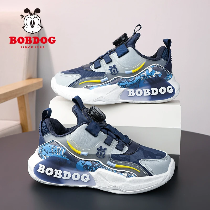 BOBDOG/巴布豆男童鞋2023秋季新款透气小男孩跑步运动鞋子3-12岁