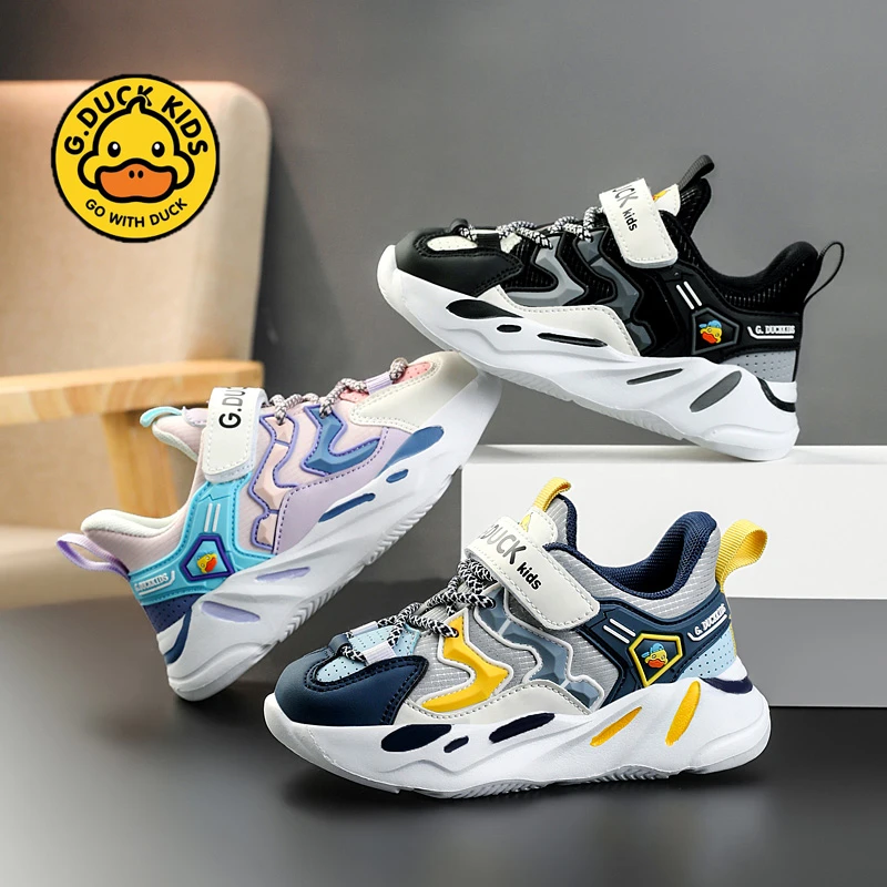 G.DUCK小黄鸭2023秋季新款男童运动鞋3-12小学生中大童百搭老爹鞋
