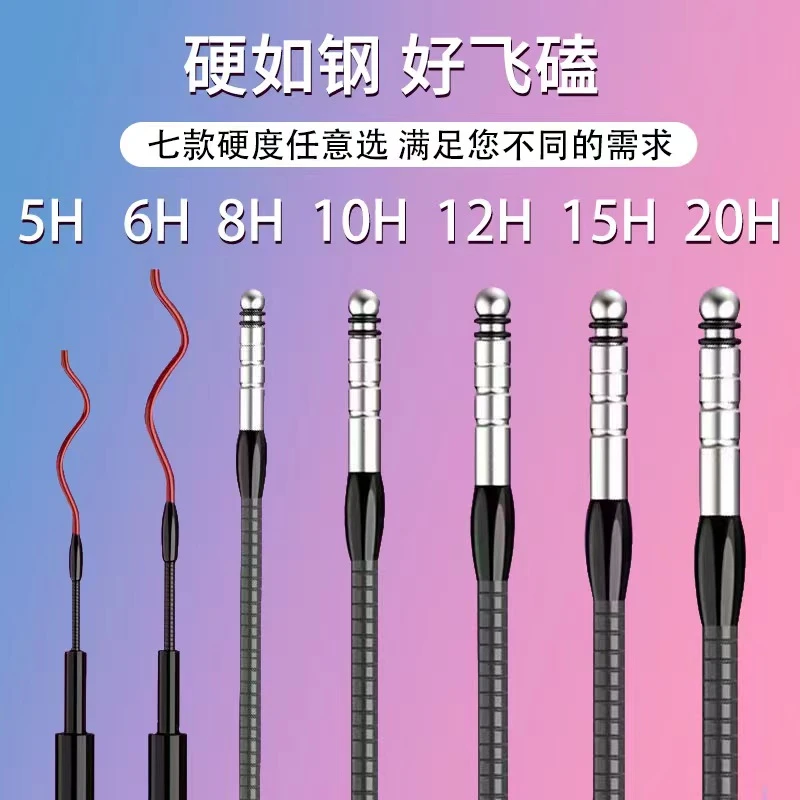 牛马羊新款冰蓝粉飞磕竿10H12H15H黑坑竞技20H超硬抢鱼竿8H鲤鱼竿