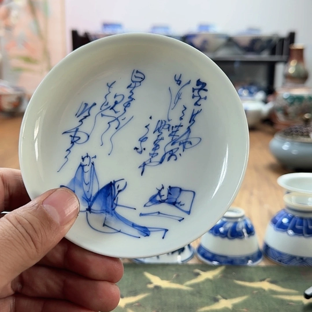 【闪购商品】瓷一**忘