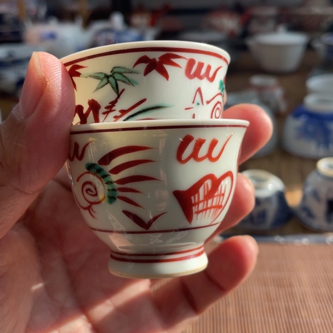 【闪购商品】密胺杯不****子