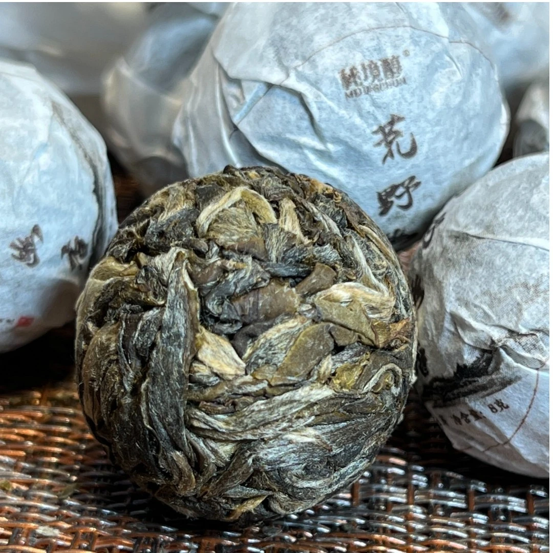 荒野幽香古树龙珠云南大叶种普洱茶生茶临沧原产地头春头采迷你8