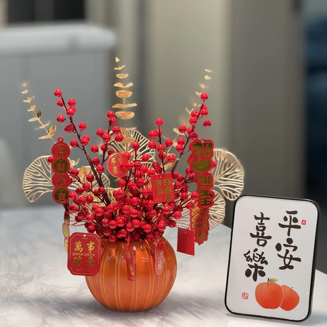【盛海花卉】新货节发财果仿真花假花摆设客厅装饰品红果插花摆件