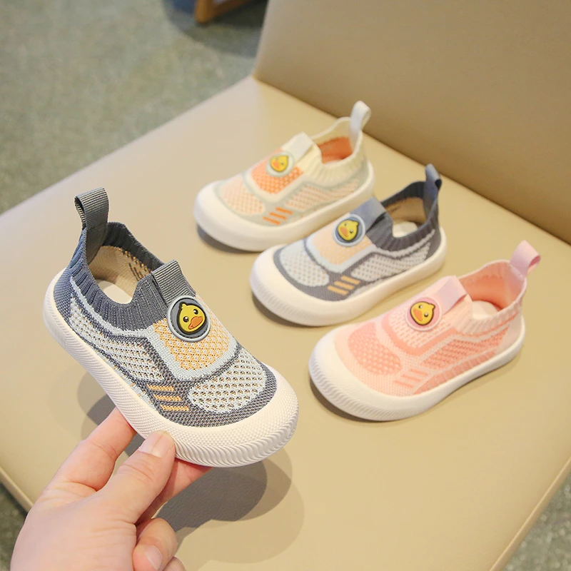 春秋小黄休闲童鞋男童软底品牌运动鞋儿童透气白6-12岁中大跑步