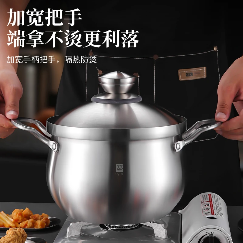 BOLIREN/铂力人汤锅特大号烹饪不锈钢燃气蒸煮炖一体