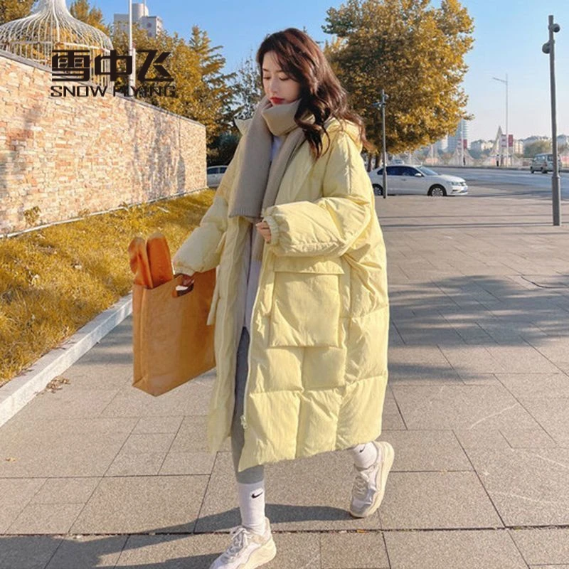 雪中飞羽绒服奶黄色羽服女中长款2023冬季新款韩版宽松衣加厚保暖